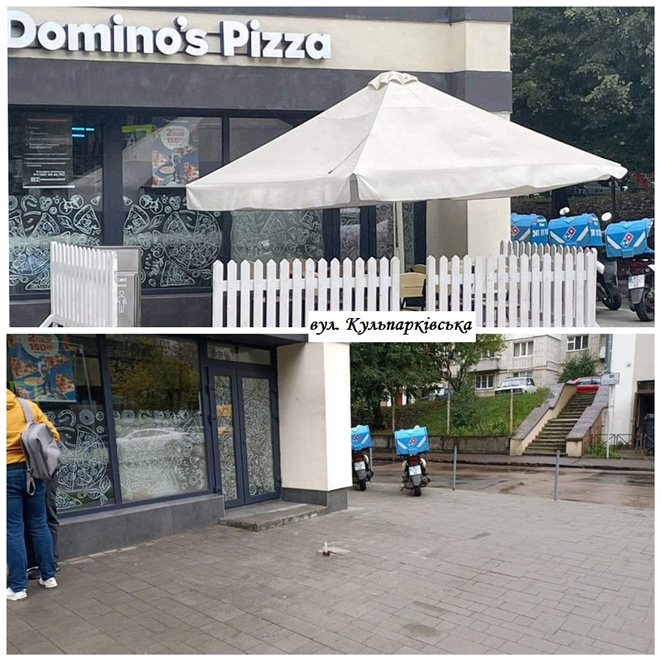 У Львові демонтують літні майданчики. Було – стало. Фото: Львівська міська рада.