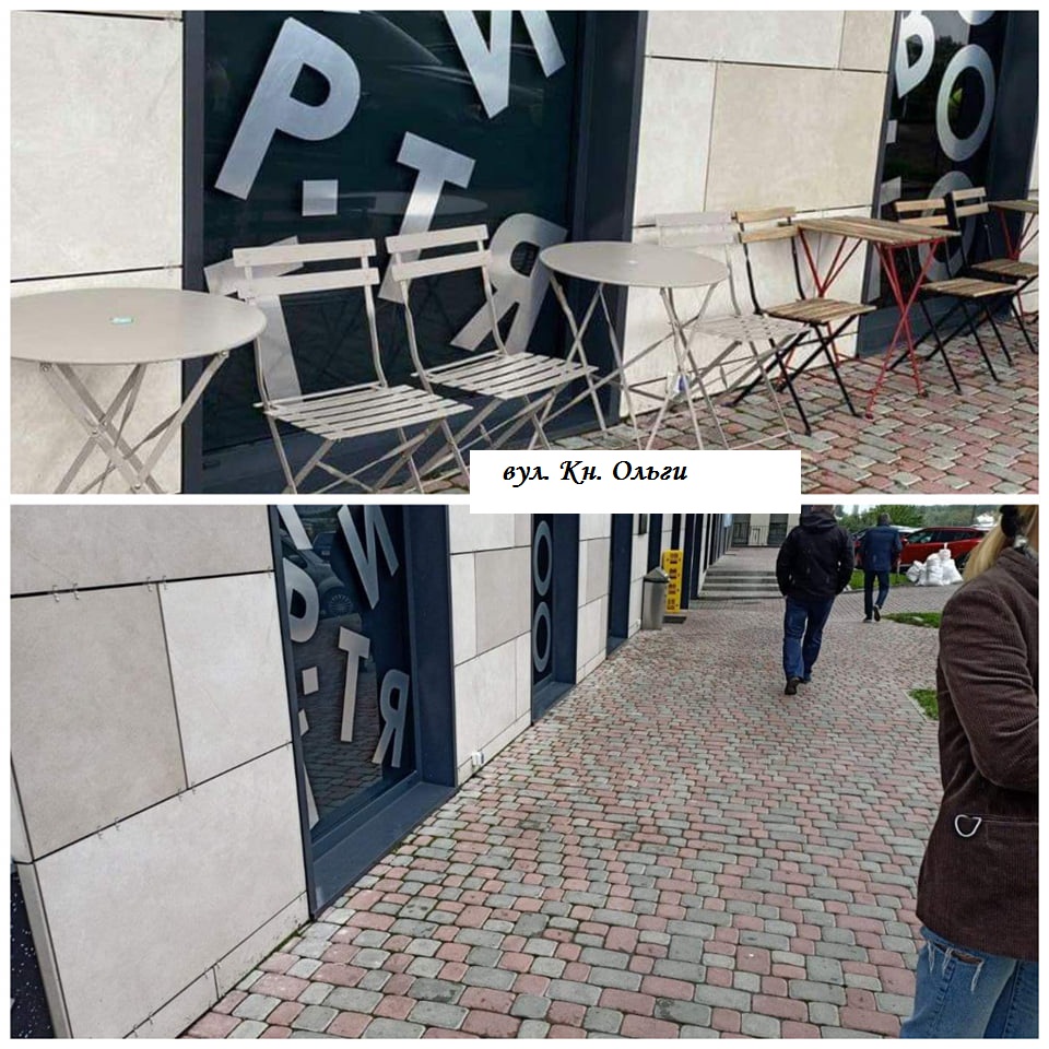 У Львові демонтують літні майданчики. Було – стало. Фото: Львівська міська рада.