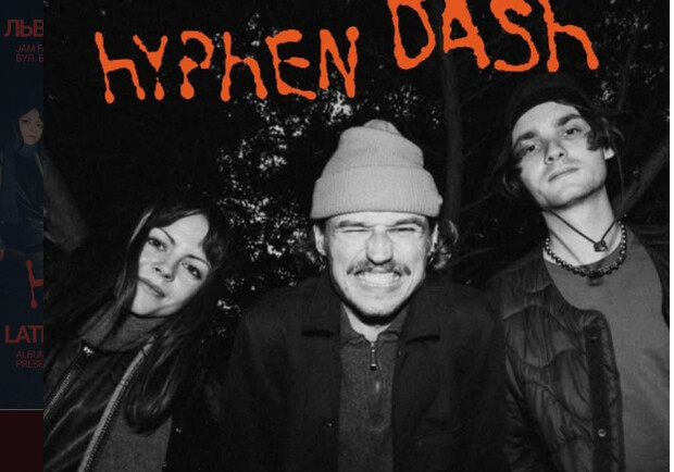 Hyphen Dash.
