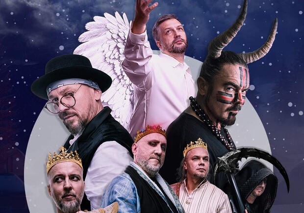 ТНМК. Новий вертеп.