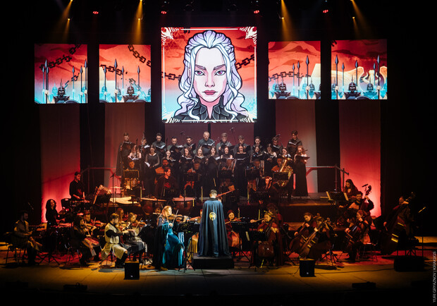 Пол Ромеро з оркестром.