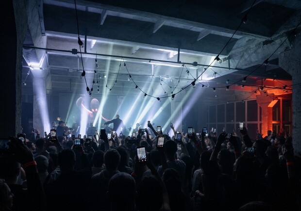 DJ Symphony Show.