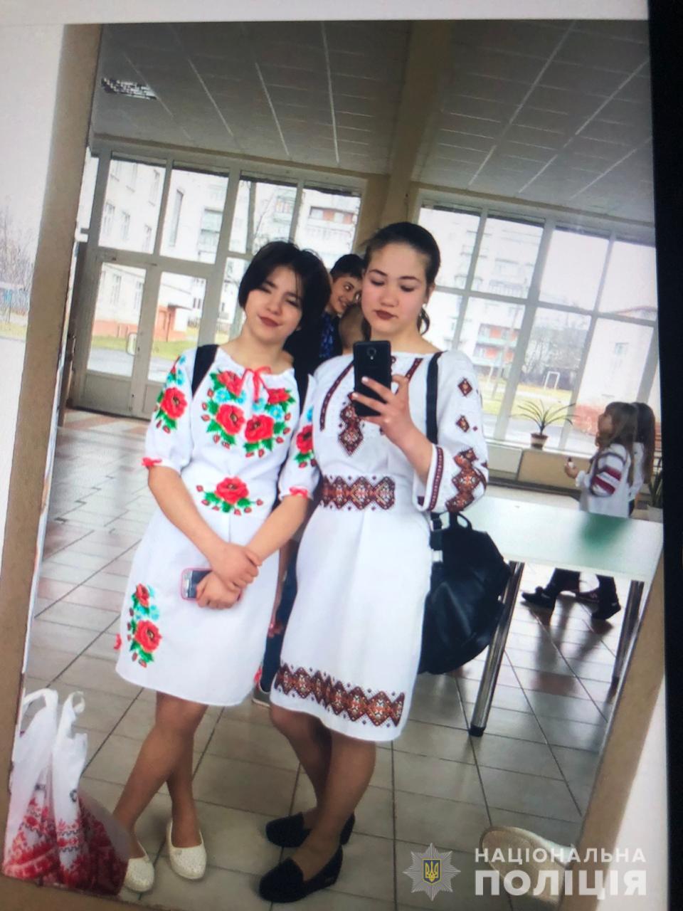 Востаннє дівчаток бачили опівночі. Фото: поліція Львівщини.