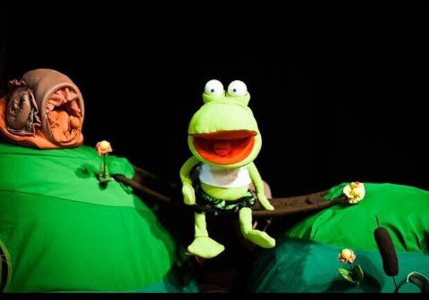 Вистава "Пустотливе Жабеня"