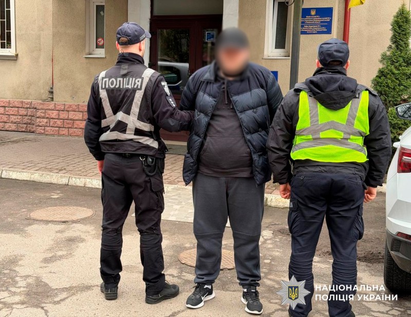 Фото: facebook.com/UA.National.Police