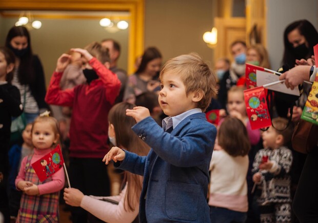 Концерт Карнавал тварин.