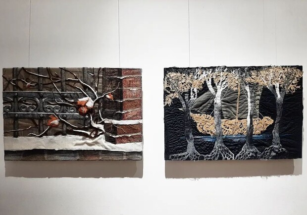 Календар. Виставка.