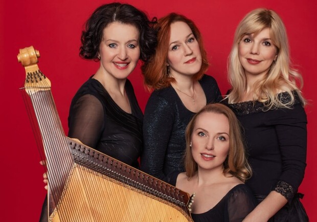 Львів'янки. Благодійний концерт квартету бандуристок.