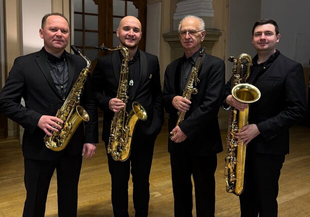 I Got Rhythm! Київський квартет саксофоністів.