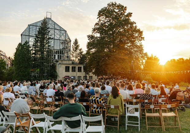 Класика в Ботанічному саду.
