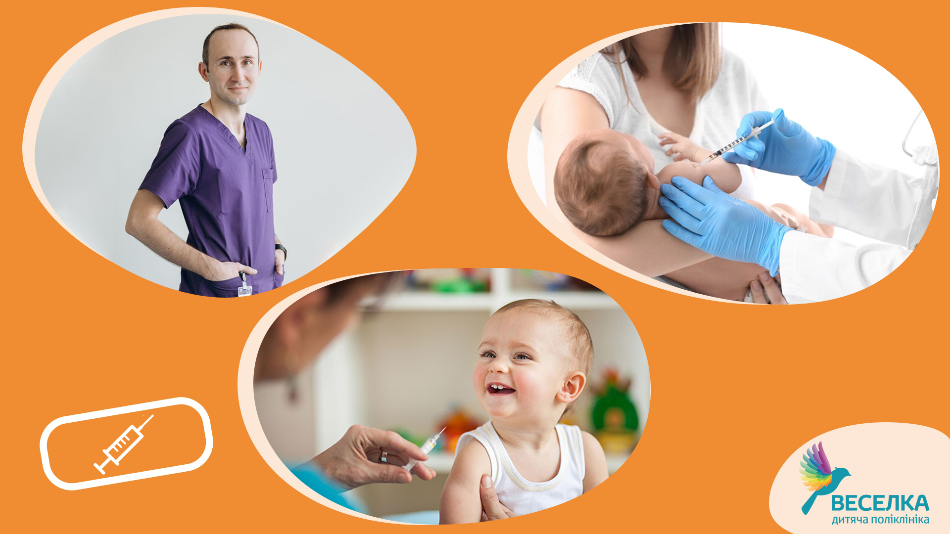 ГРВІ чи алергія: схожі та відмінні симптоми, можливі ускладнення, ефективна діагностика