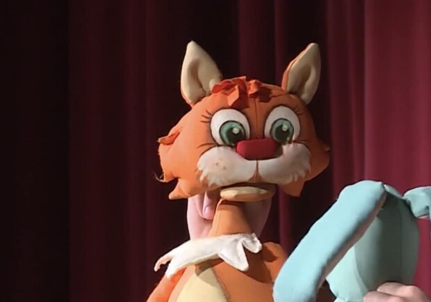 Дуже невихований кіт. Вистава Херсонського театру ляльок.