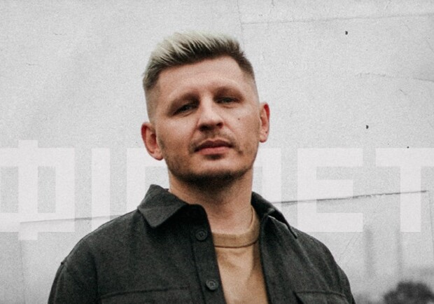 Фіолет. Акустика зі струнними. Концерт.