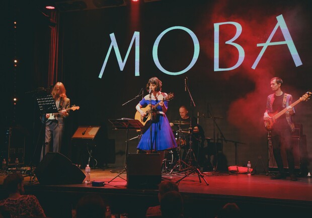 Фото: VINIL Concert agency.