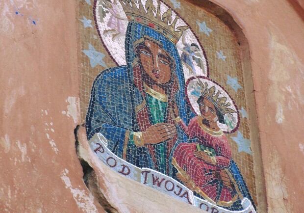 Моя квартира скинула шкіру. Виставка історичних стінописів Львова.