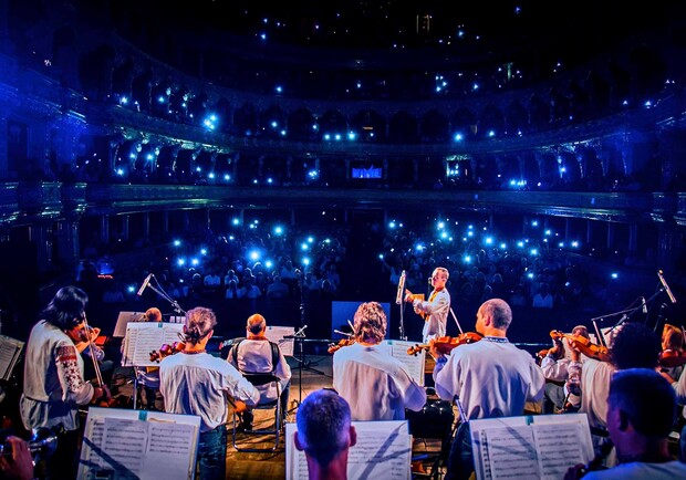 Наоні. Концерт.