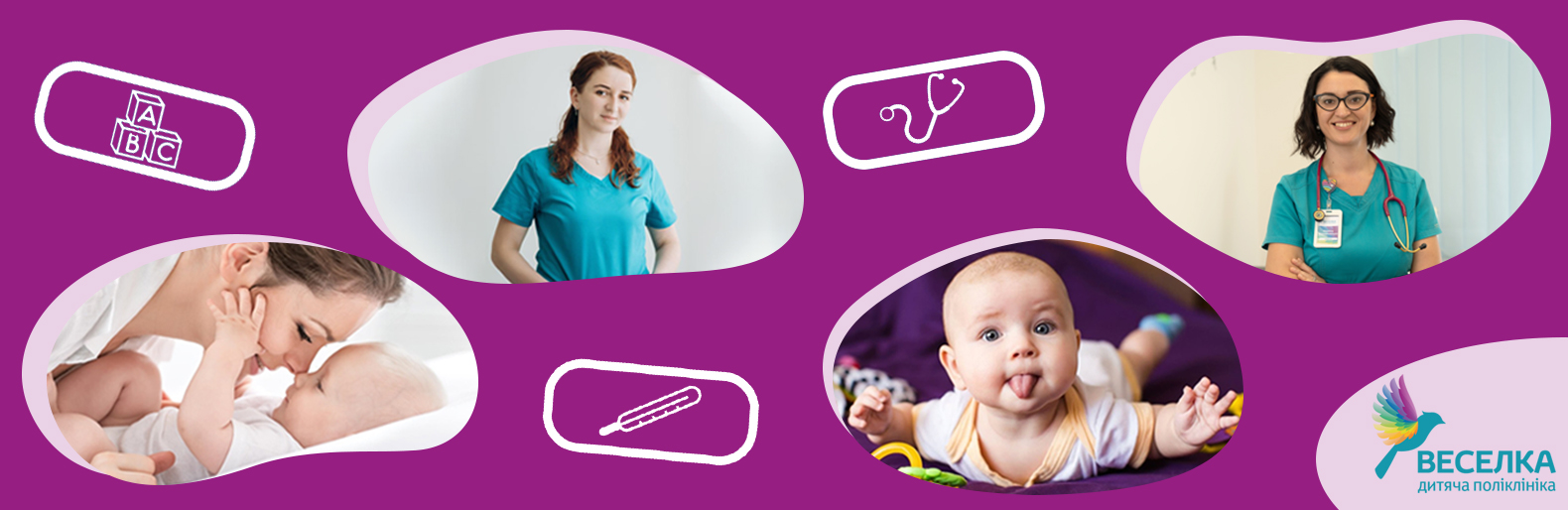 ГРВІ чи алергія: схожі та відмінні симптоми, можливі ускладнення, ефективна діагностика