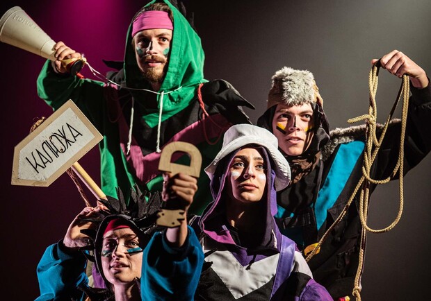 Спецоперація Апетит. Казка-мюзикл.