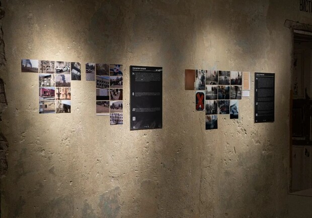 Пейзаж буде іншим. Виставка.