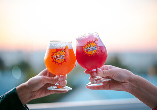 Craft Beer & Vinyl Music Festival.