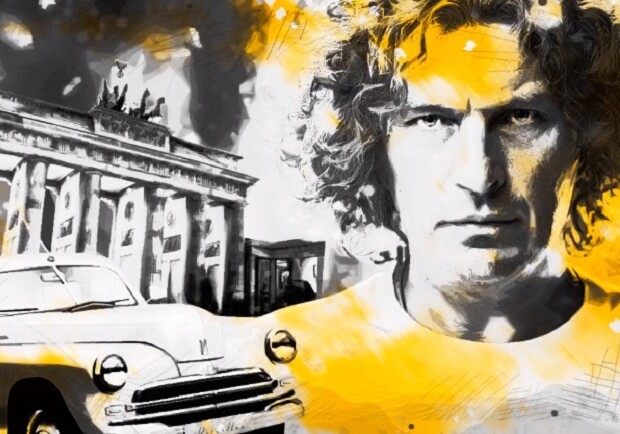 Я, Побєда, і Берлін. Вистава.