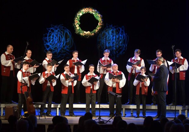 Концерт "Дударик &ndash; Мамі".