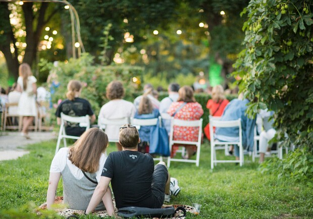 Легенди світового джазу.