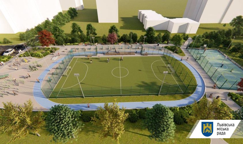 У Львові розпочали будівництво спорткомплексу. Фото: Львівська міськрада.