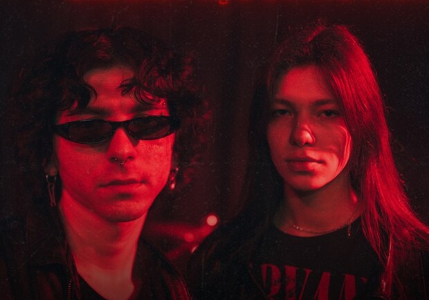 Скажи щось погане.