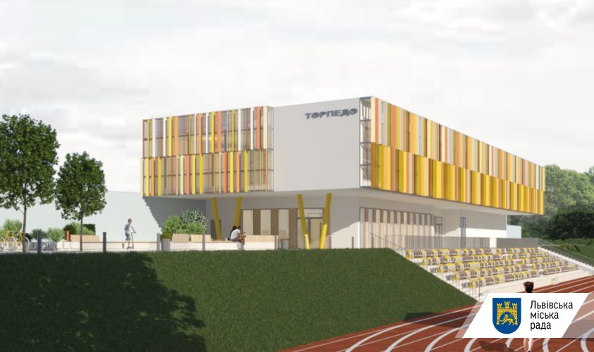 Неймовірне перевтілення: на стадіон «Торпедо» чекають великі зміни.