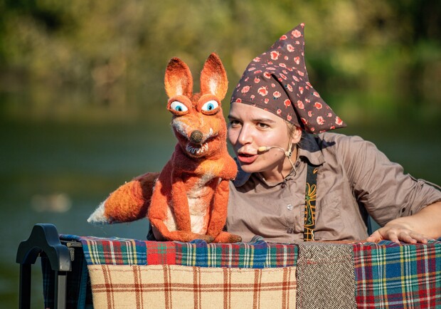 Сірий та Руда. Прем'єра вистави.