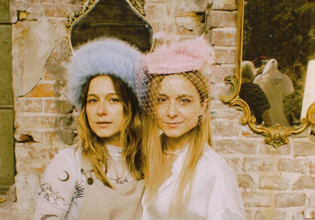 Вінтажний маркет для ЗСУ.