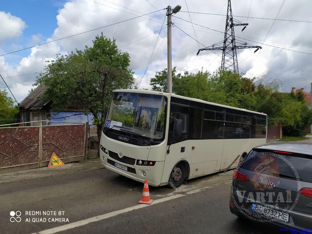 Думала проскочити, а не вийшло... Фото: Варта 1.