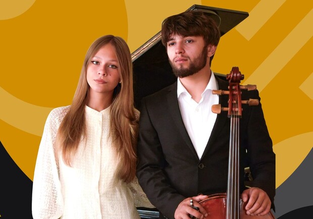 Бетховен. Брамс. Камерна музика.