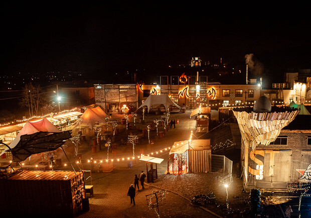 Зимові вікенди на !FESTrepublic.