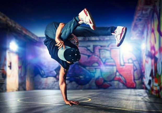 Форум вуличних культур.