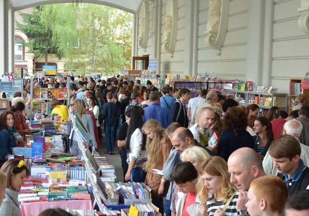 Форму видавців у Львові.