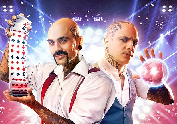 Ілюзіоніст шоу від Magic Brothers.