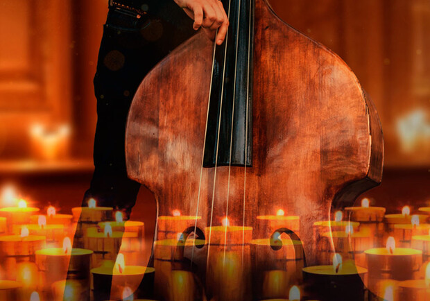 Легенди світового Джазу в саду.