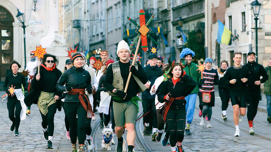 Забіг звіздарів.