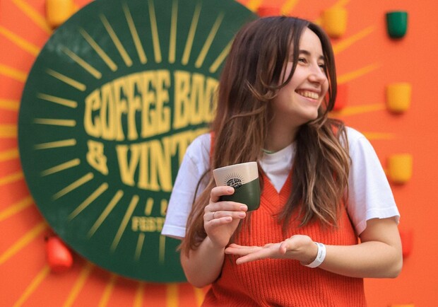 Coffee, Books & Vintage Festival.