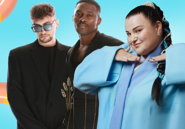 Alyona Alyona та гурт Tvorchi.