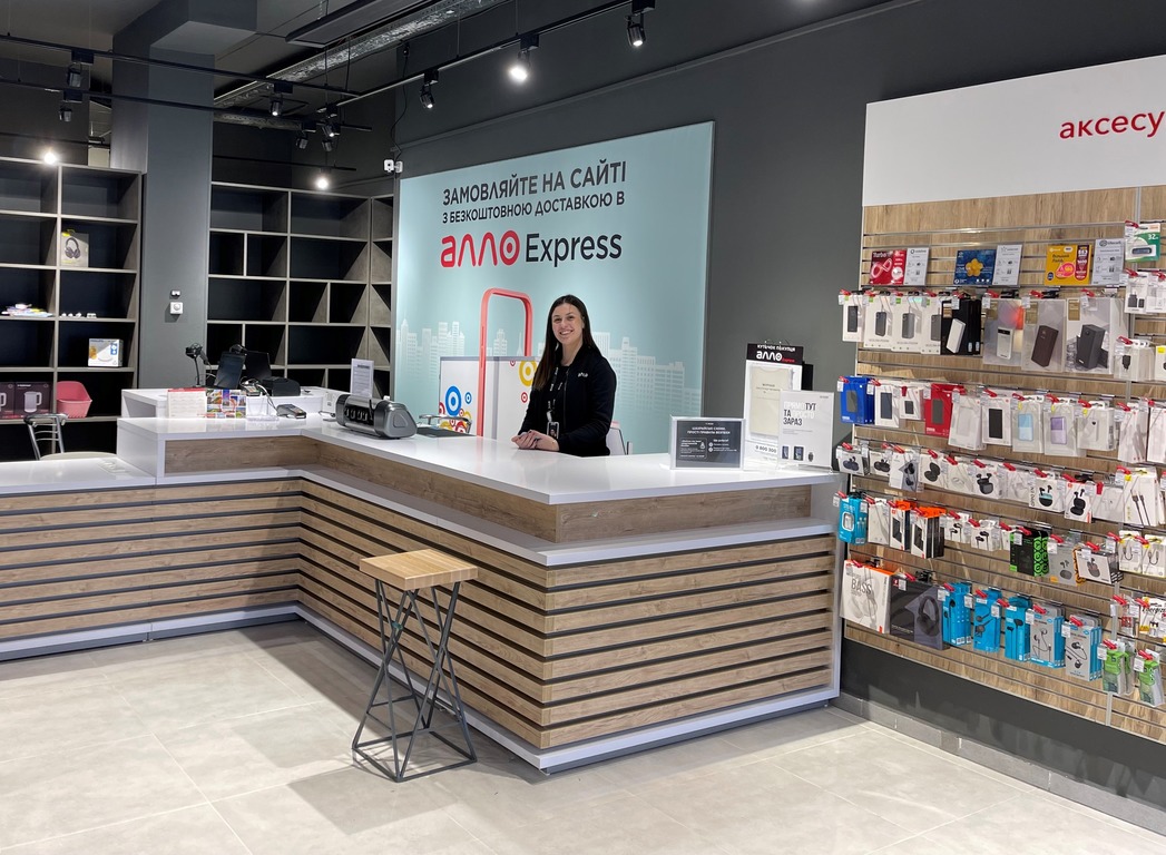 Точка видачі АЛЛО Express – тепер і у Львові  фото 1