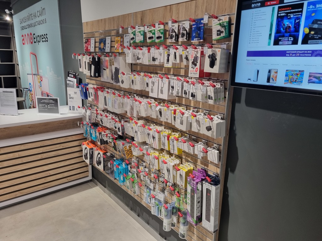 Точка видачі АЛЛО Express – тепер і у Львові  фото 3 2