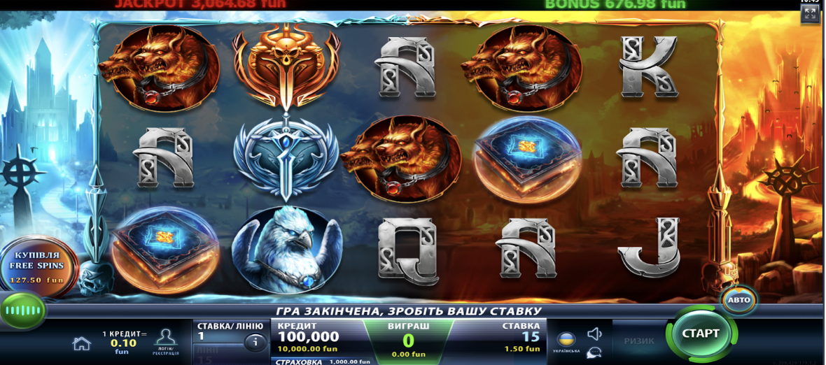 Як відрізнити Champion Casino Україна від сайтів-підробок з росії: на що звернути увагу гравцю фото 1