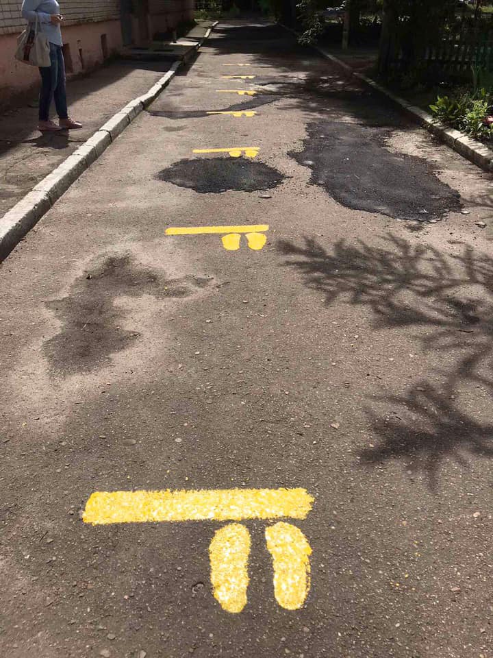 Діткам доведеться дотримуватися дистанції. Фото міськради