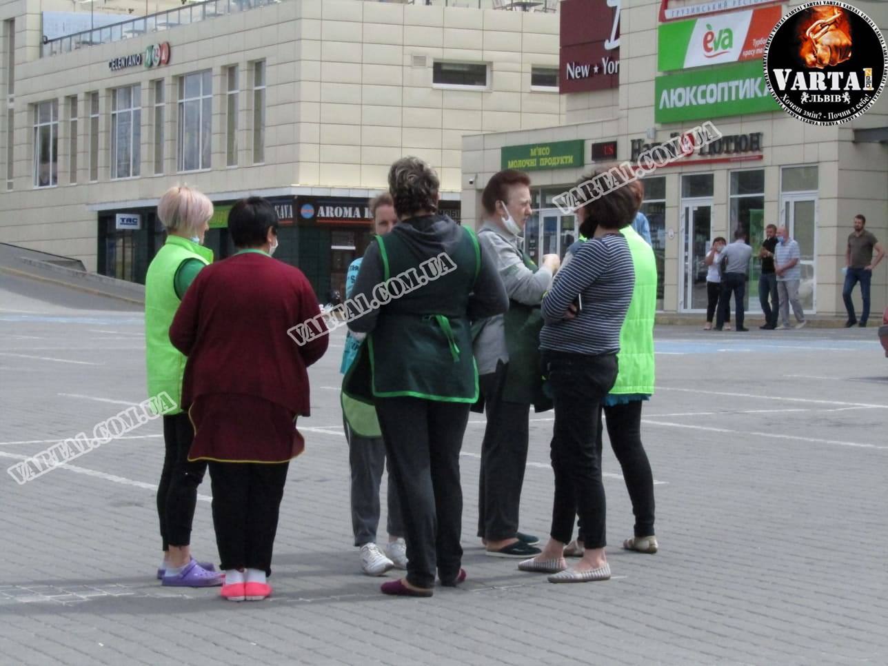 Фото: Варта1