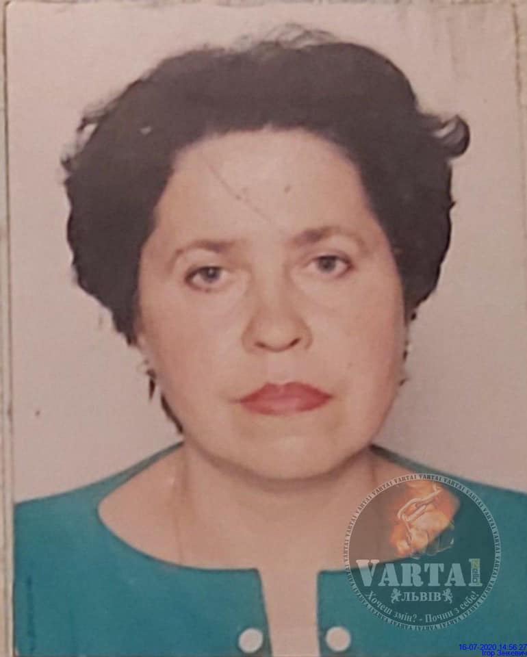 У Львові розшукують 62-річну Сенишин Тамару. Фото: Варта1