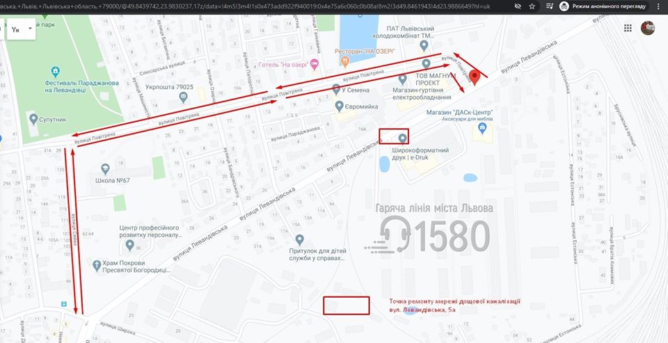 Схема руху на Левандівській. Зображення: Гаряча лінія Львова