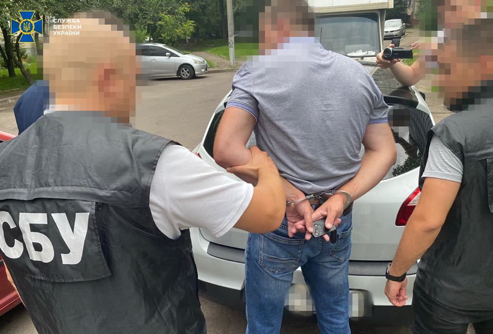 Фото: Служба безпеки України&nbsp;